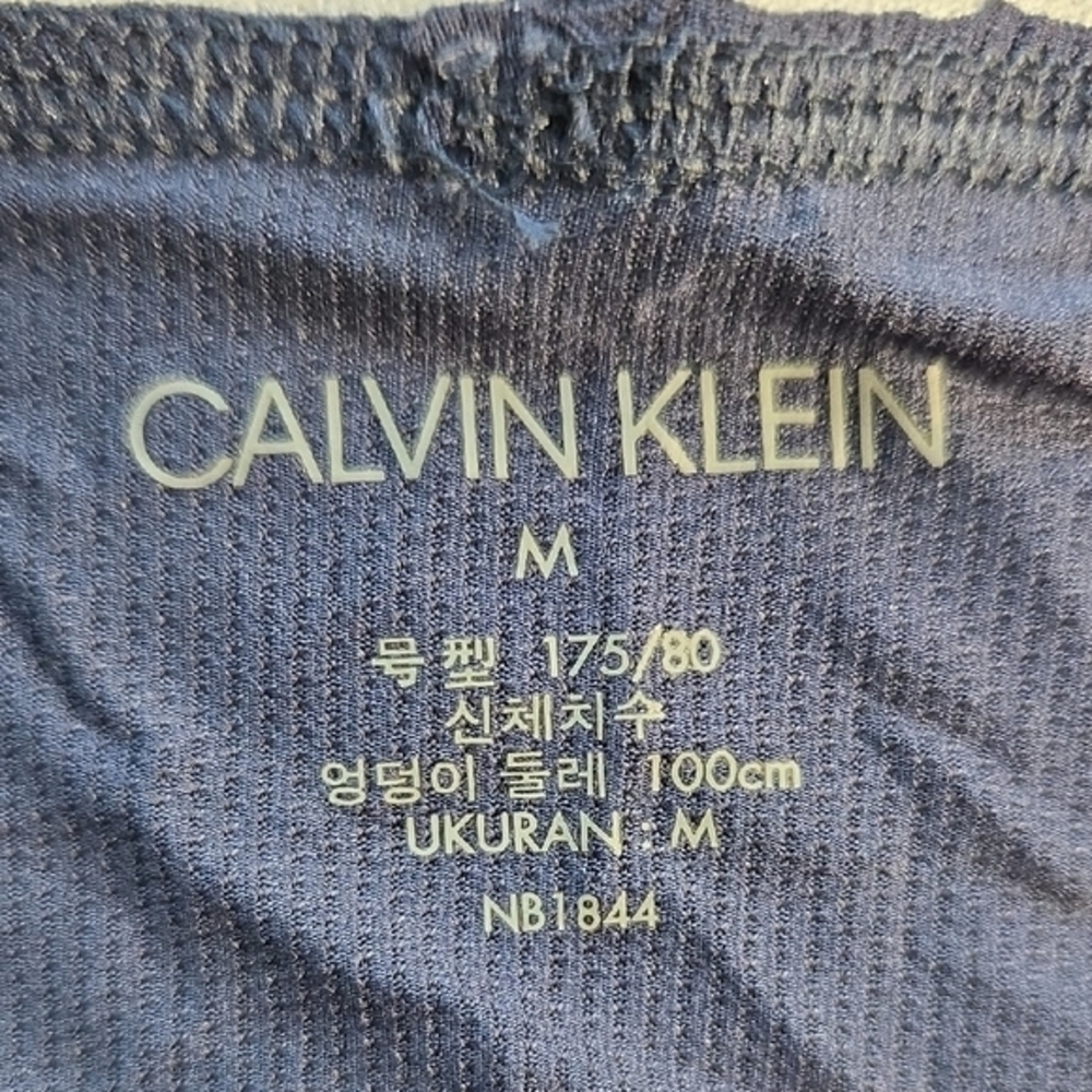 Calvin Klein Blue Boxer Briefs Premium Comfort - Picture 2 of 7
